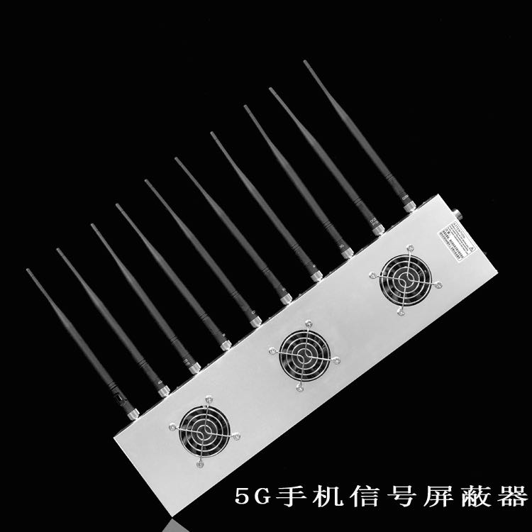 凤凰镇外置10天线移动通信干扰器