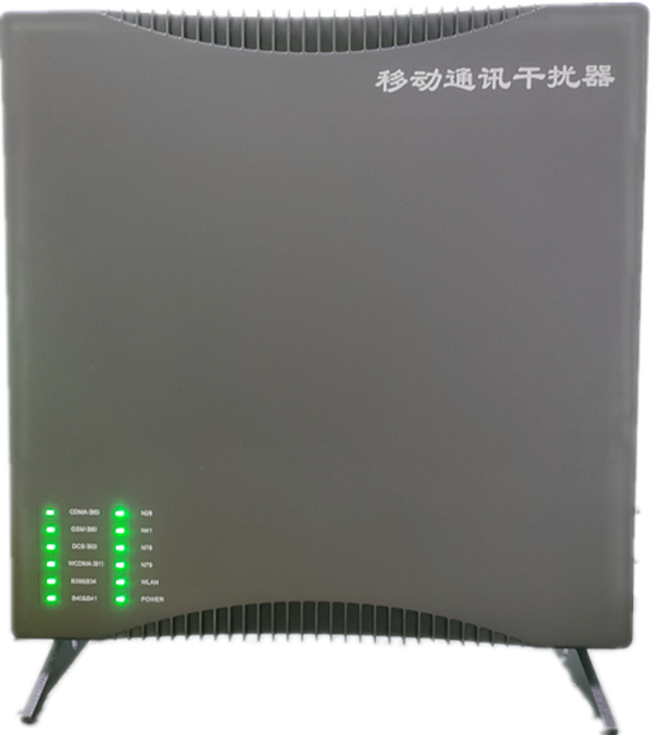  凤凰镇信令级放装型数字移动通信干扰器