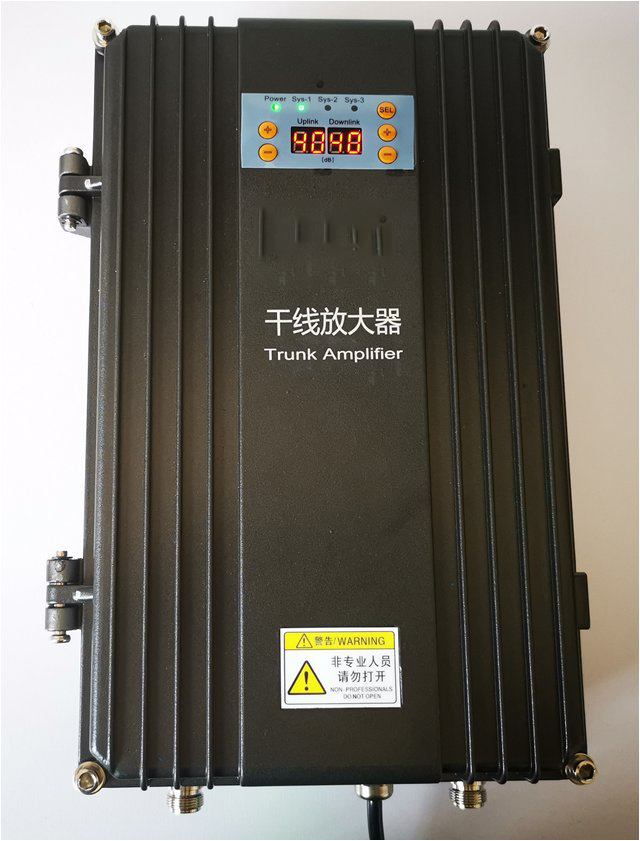  凤凰镇FM调频广播双向干线放大器
